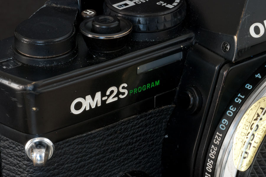 Olympus OM-2s - close-up (front)